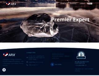actrx.com.tw screenshot