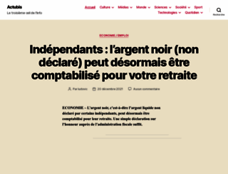 actubis.com screenshot