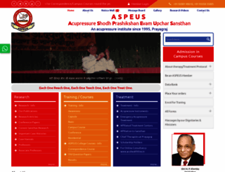 acusansthan-ald.in screenshot