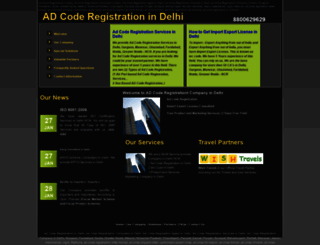 ad-code-registration.in screenshot