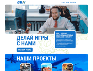 ad-gbn.com screenshot