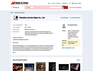 ad-sun.en.made-in-china.com screenshot