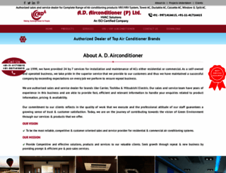 adairconditioner.com screenshot
