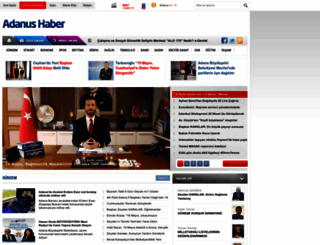 adanushaber.com screenshot