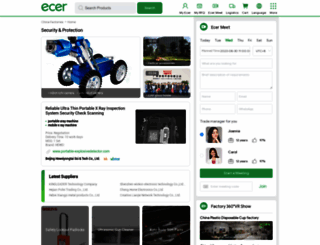 adapter.ecer.com screenshot