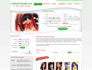 adarshsaathi.com screenshot