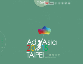 adasia2015taipei.org screenshot