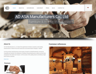 adasiamanufacturers.com screenshot