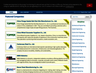 adcivil.com screenshot