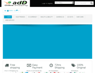 addbd.com screenshot