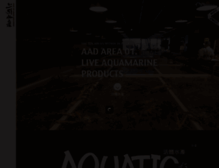 addiction.com.tw screenshot