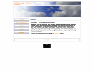 addlistcanada.org screenshot