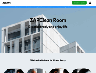 addwii.com screenshot