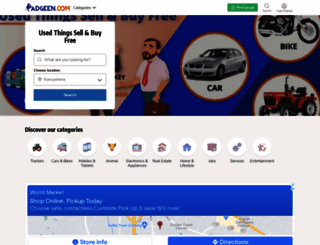 adgeen.com screenshot