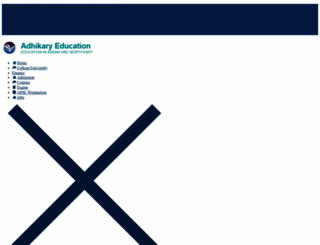 adhikaryeducation.com screenshot