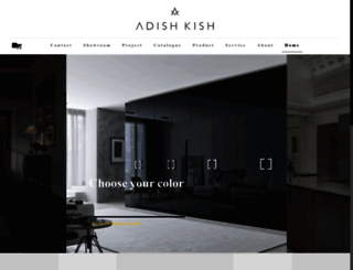 adishkish.com screenshot