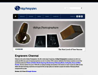 adityaengravers.com screenshot