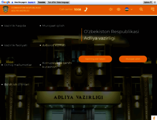 adliya.uz screenshot