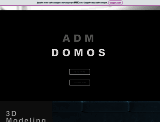 adm-domos.com screenshot