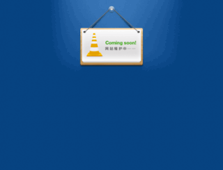 admarket.mobi screenshot