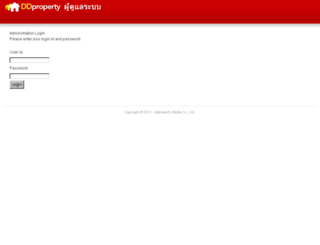 admin.ddproperty.com screenshot