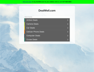 admin.dealwell.com screenshot
