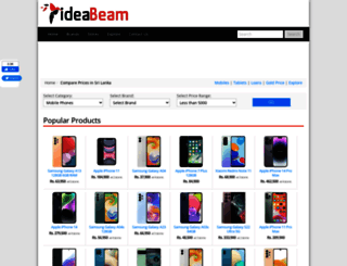 admin.ideabeam.com screenshot
