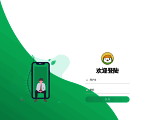 admin.jieju.cn screenshot