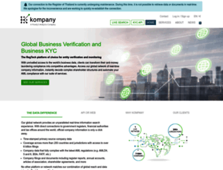 admin.kompany.com screenshot