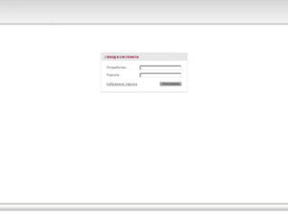 admin.obqvi.net screenshot