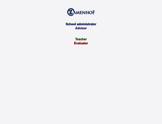 admin.zamenhof.net screenshot