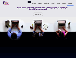 adminvb.com screenshot