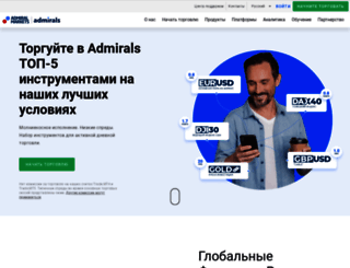 admiral.ru screenshot