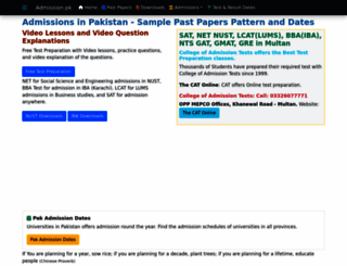 admission.pk screenshot