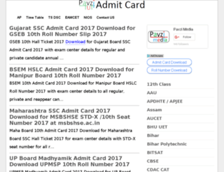 admitcards2015.in screenshot