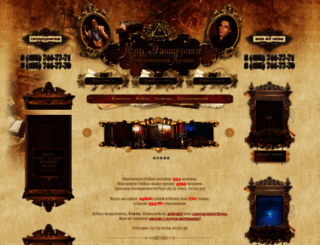 adonay-forum.com screenshot