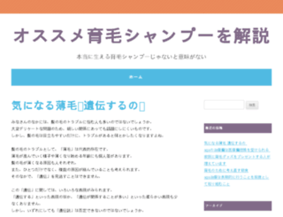 adoringdressau.com screenshot