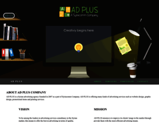 adplus-sy.com screenshot