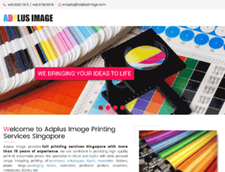adplusimage.com screenshot