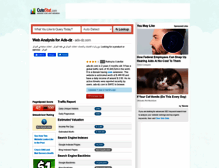ads-dz.com.cutestat.com screenshot