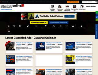 ads.guwahationline.in screenshot