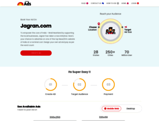 adsdetail.jagran.com screenshot