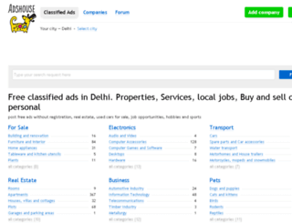 adshouse.in screenshot