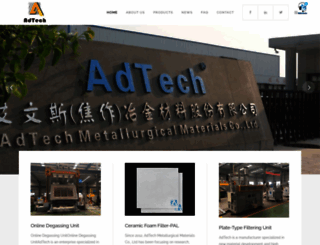 adtechamm.com screenshot
