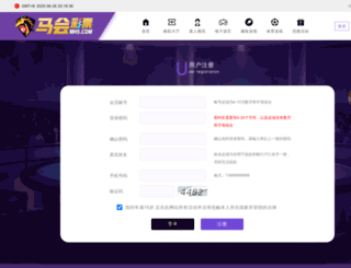 adtrivacpa.com screenshot