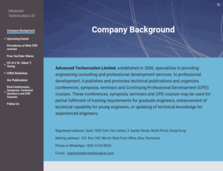 adv-technovation.com screenshot