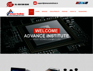 advance-institute.in screenshot