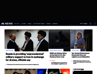 advancetech.newsvine.com screenshot