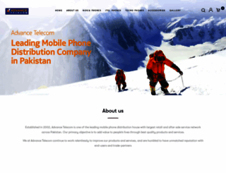 advancetelecom.com.pk screenshot