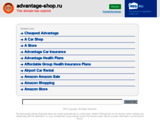 advantage-shop.ru screenshot